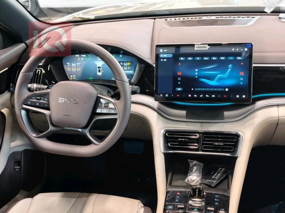 بي واي دي سونغ بلس